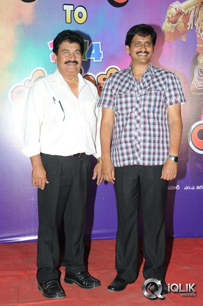 Yamaleela-Movie-20-Years-Complete-Press-Meet
